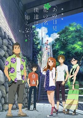 日韩欧美在线视频一区二区